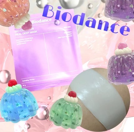 バイオコラーゲンリアルディープマスク/Biodance/シートマスク・パックを使ったクチコミ(1枚目)
