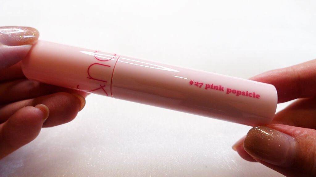 ジューシーラスティングティント/rom&nd/リップティントを使ったクチコミ(2枚目)