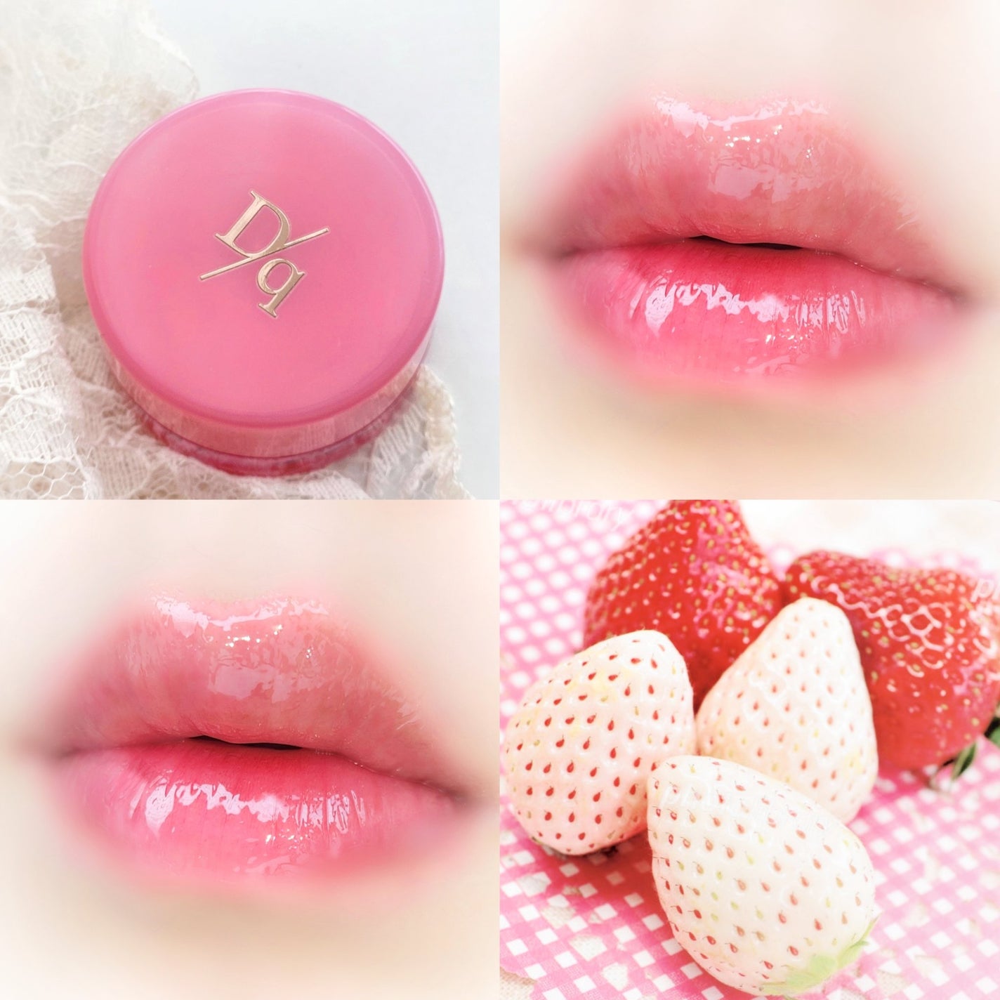 フルーティーリップジャム/dasique/リップバームを使ったクチコミ(5枚目)