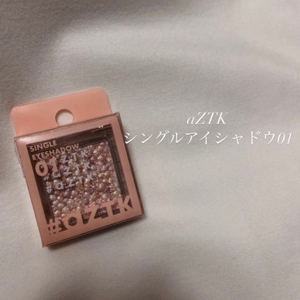 ã·ã³ã°ã«ã¢ã€ã·ã£ããŠ/aZTK/åè²ã¢ã€ã·ã£ããŠã䜿ã£ãã¯ãã³ãïŒ1æç®ïŒ