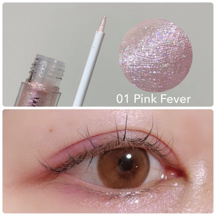 ウォンジョンヨ ダイヤモンドライナー/Wonjungyo/リキッドアイシャドウを使ったクチコミ(3枚目)