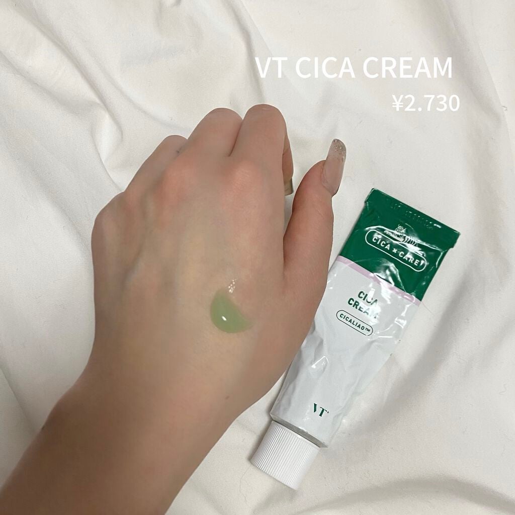 CICA クリーム/VT/フェイスクリームを使ったクチコミ(4枚目)