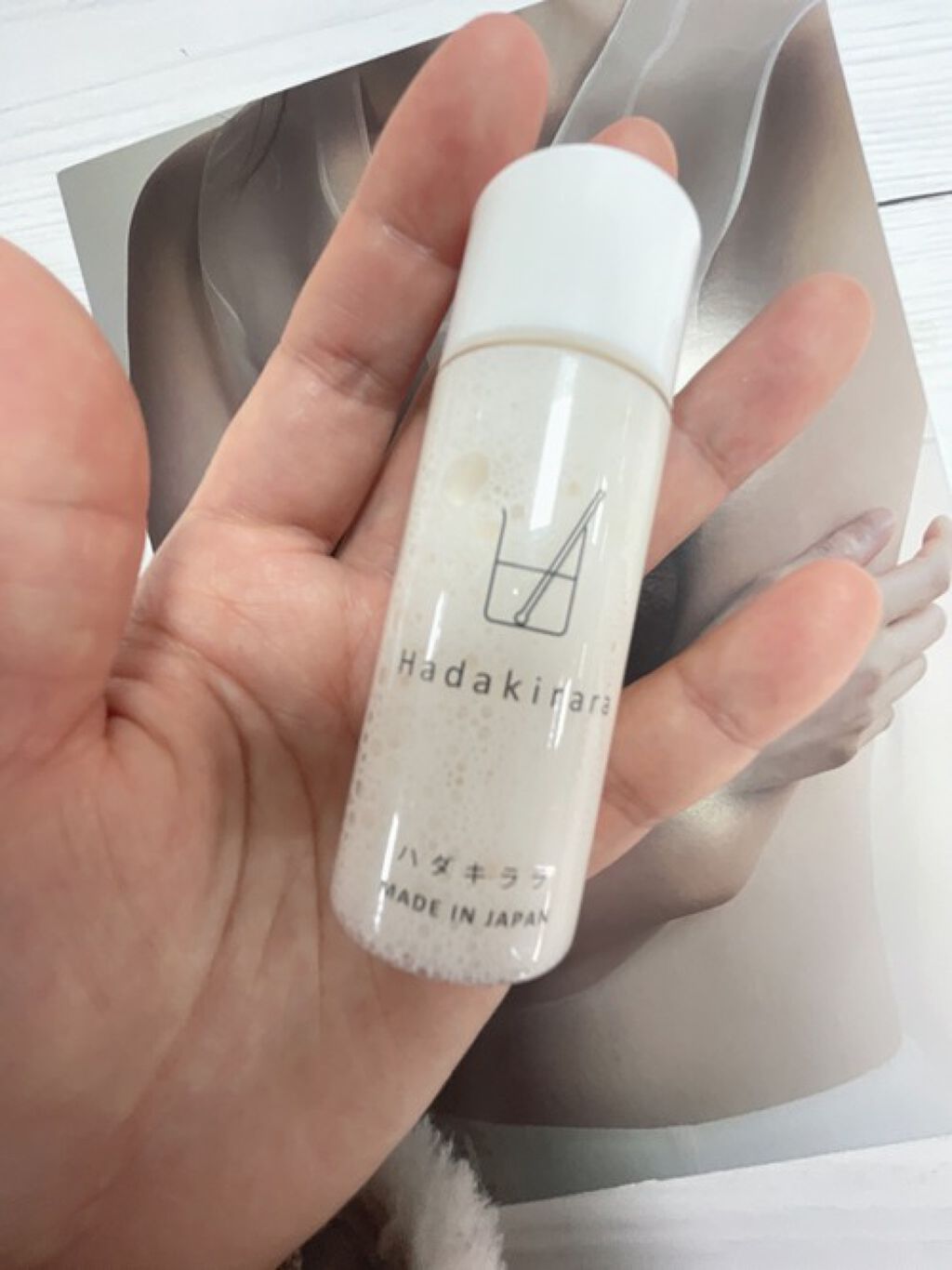 HappyLifeBio ハダキララのクチコミ「一番のお気に入りです。
この美容液を付けるとスッと伸びて、少量で十分しみ込んでいく。
それ.....」（2枚目）