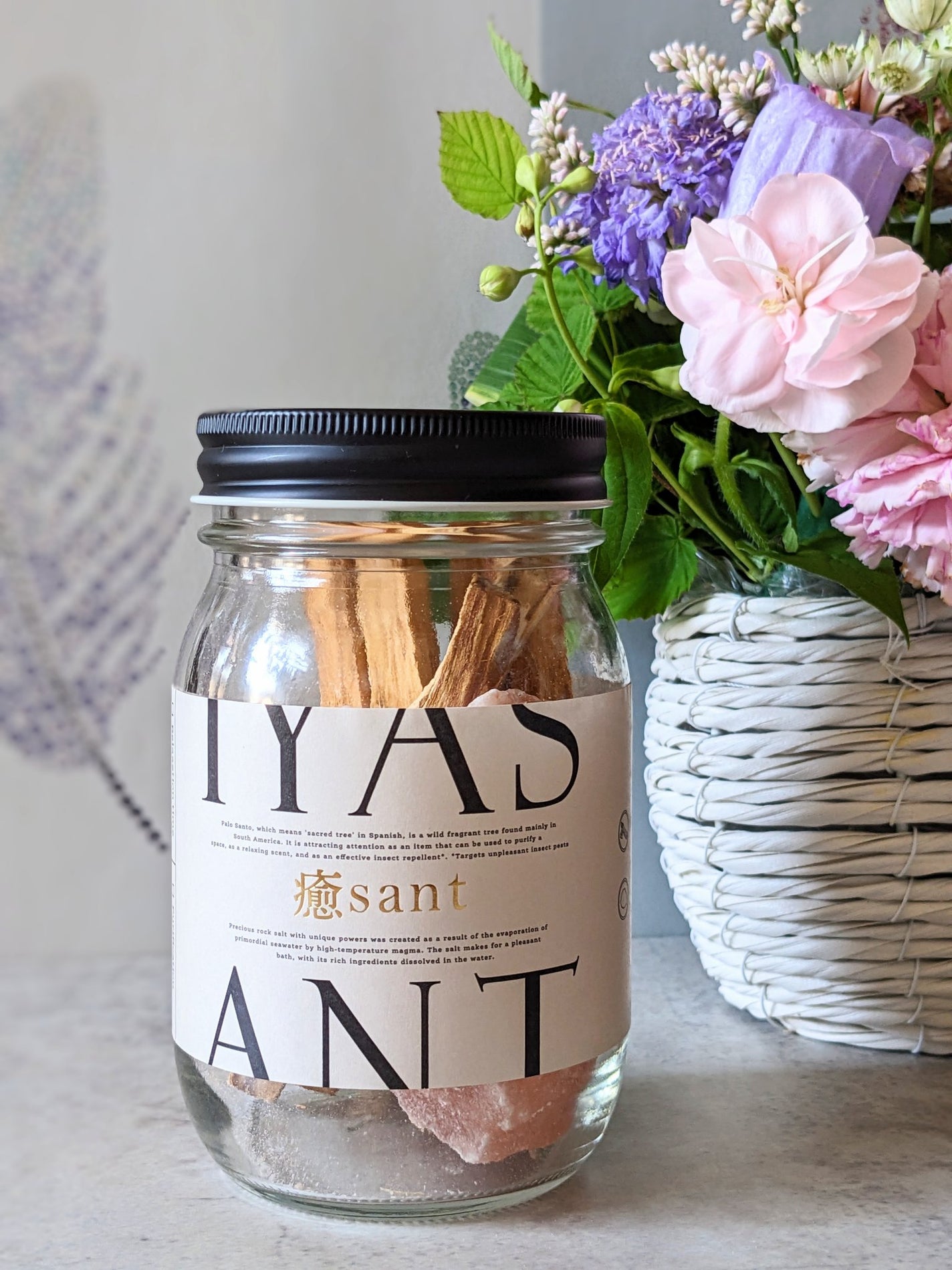 癒sant/癒sant/無機塩系入浴剤を使ったクチコミ(2枚目)