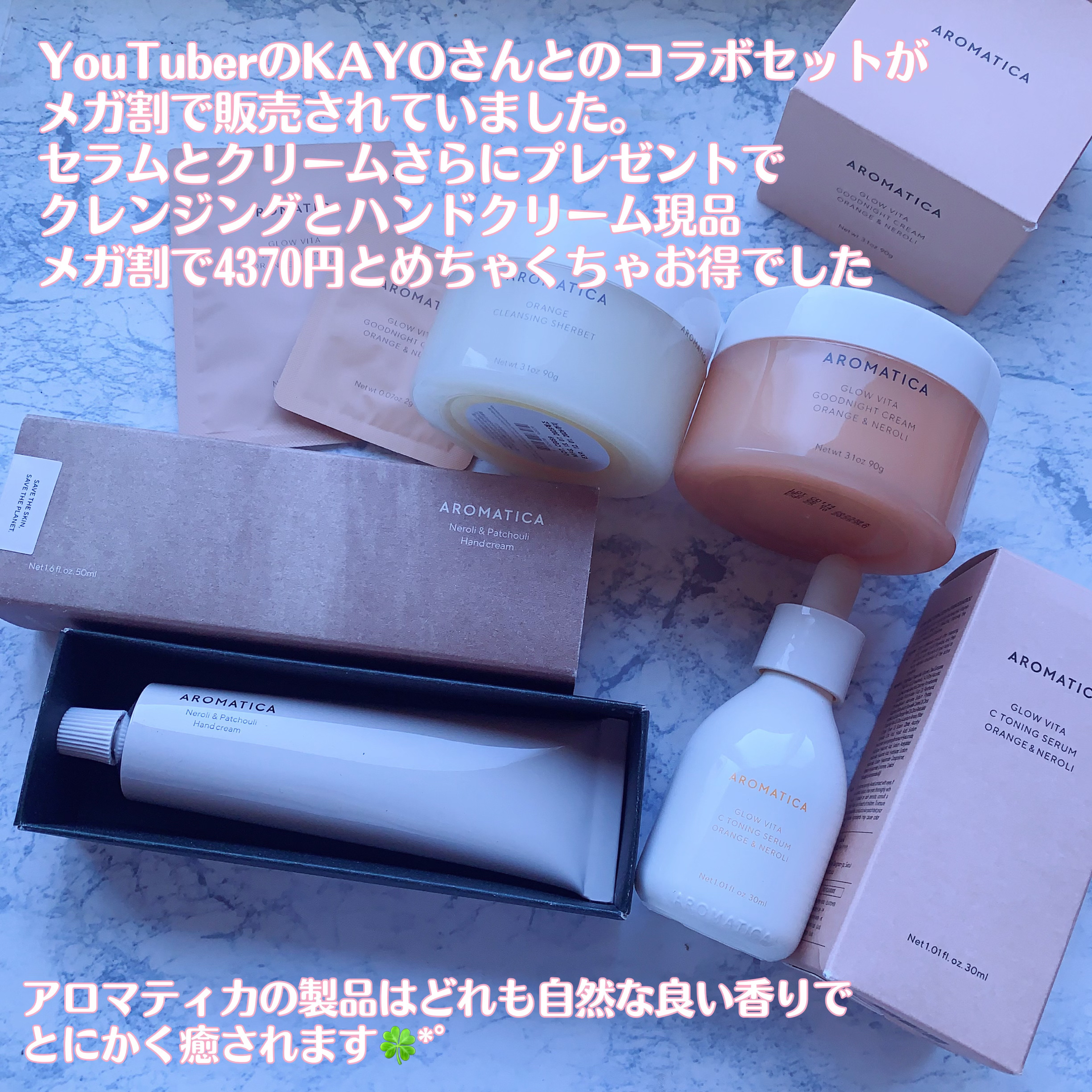 グラッセリップティント/mude./リップティントを使ったクチコミ（3枚目）