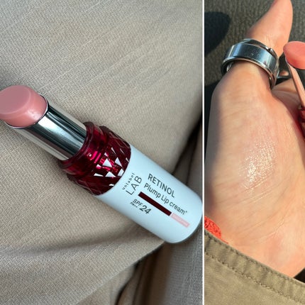 アンレーベル ラボ R プランプ UVリップクリーム/unlabel/リップクリームを使ったクチコミ(2枚目)