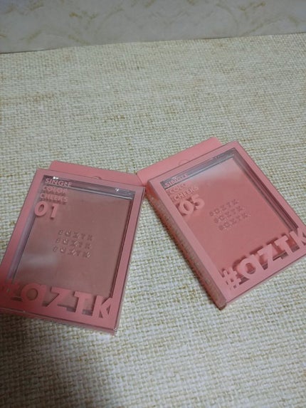 シングルカラーチーク/aZTK/パウダーチークを使ったクチコミ(1枚目)