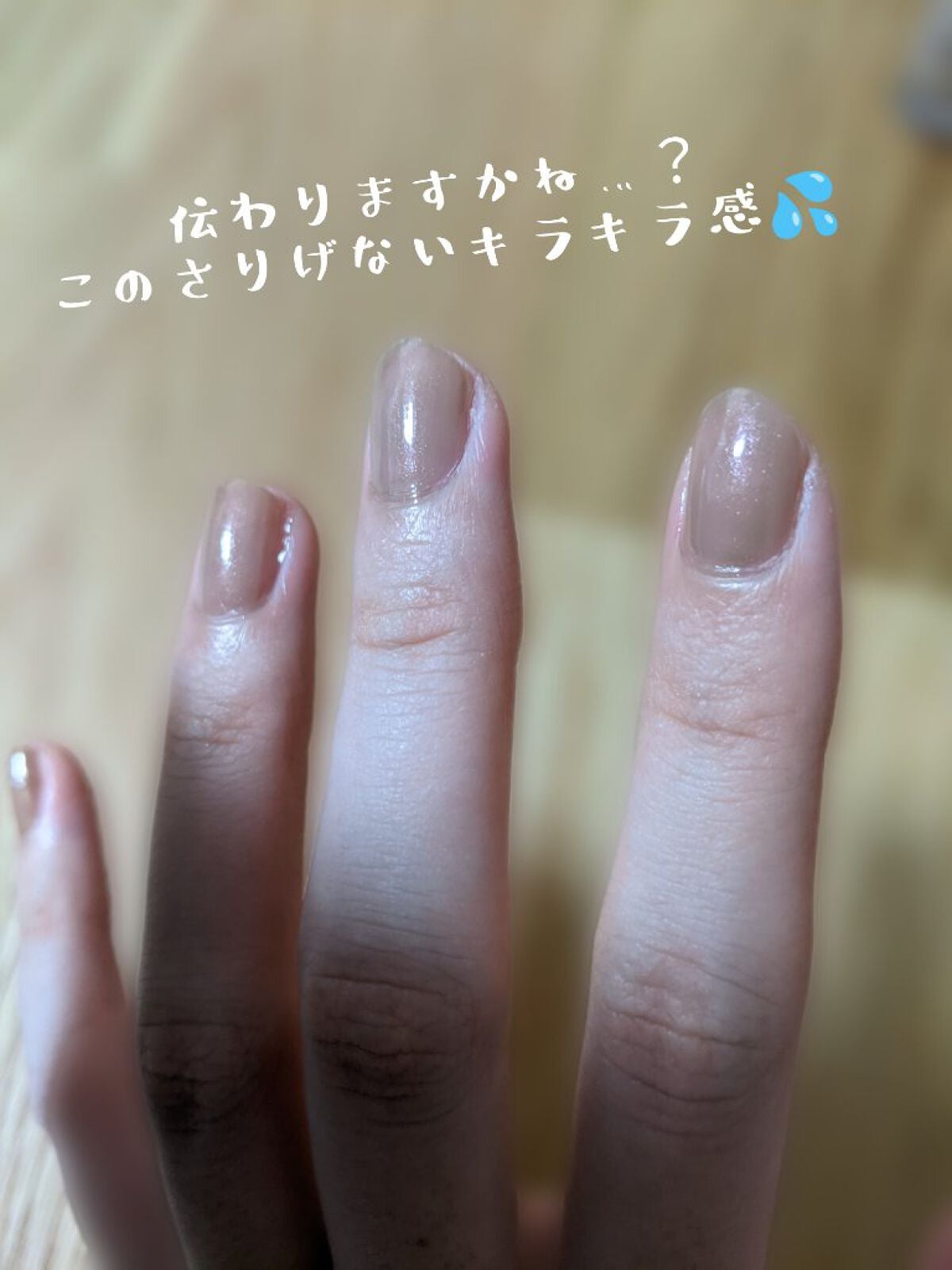 クッションファンデ/sopo/クッションファンデーションを使ったクチコミ(3枚目)