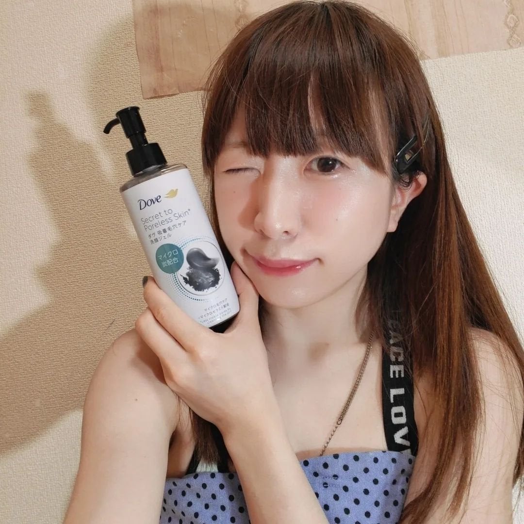 ダヴ 吸着毛穴ケア 洗顔ジェル/ダヴ/その他洗顔料を使ったクチコミ(2枚目)