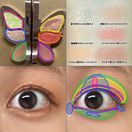 スーパーマットリップ&チークマッド/INTO U/口紅を使ったクチコミ(3枚目)