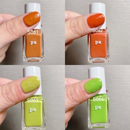 pa ネイルカラー/pa nail collective/マニキュアを使ったクチコミ(7枚目)