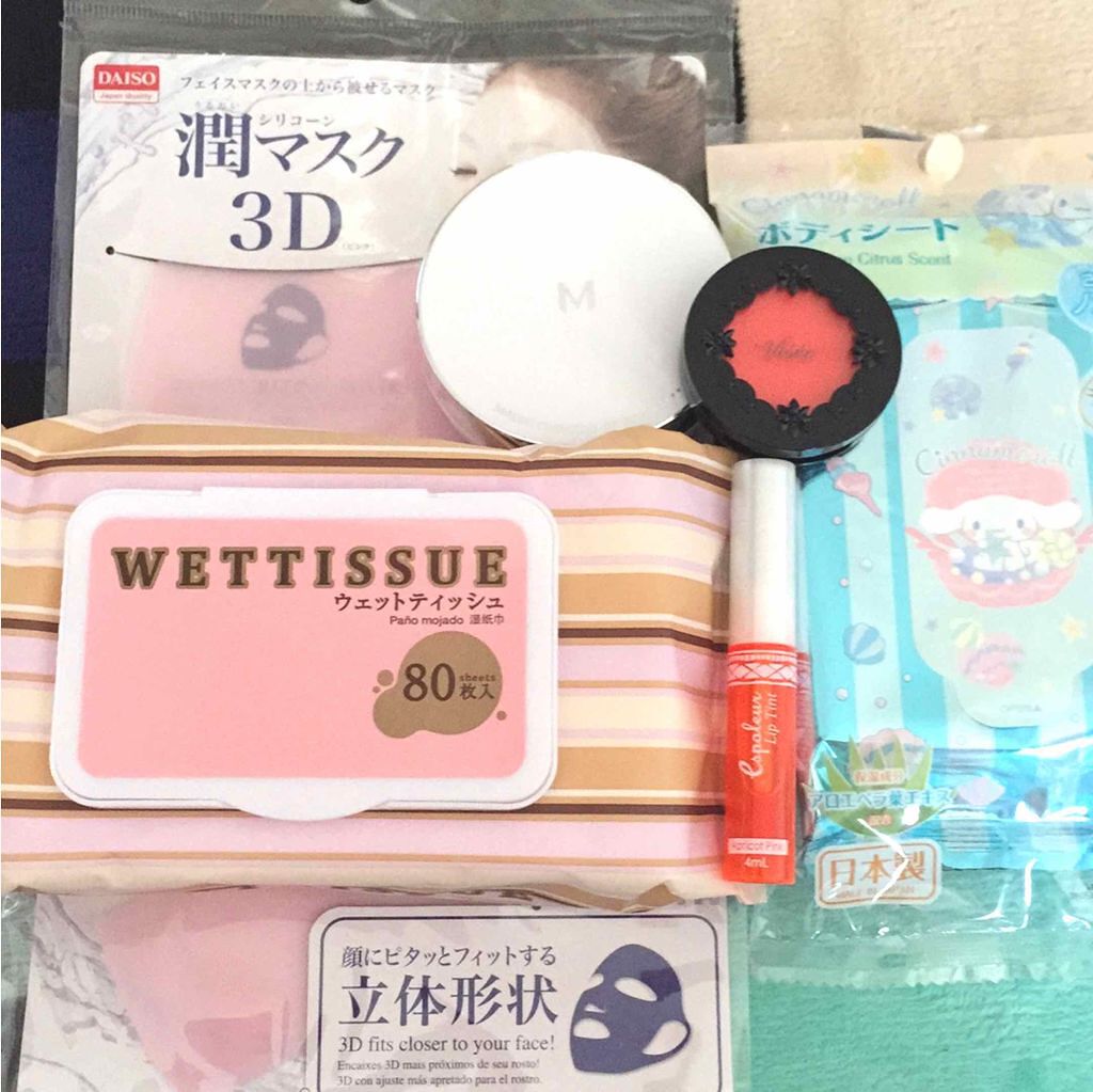 リシェ  リップ&チーク クリーム/Visée/ジェル・クリームチークを使ったクチコミ（1枚目）