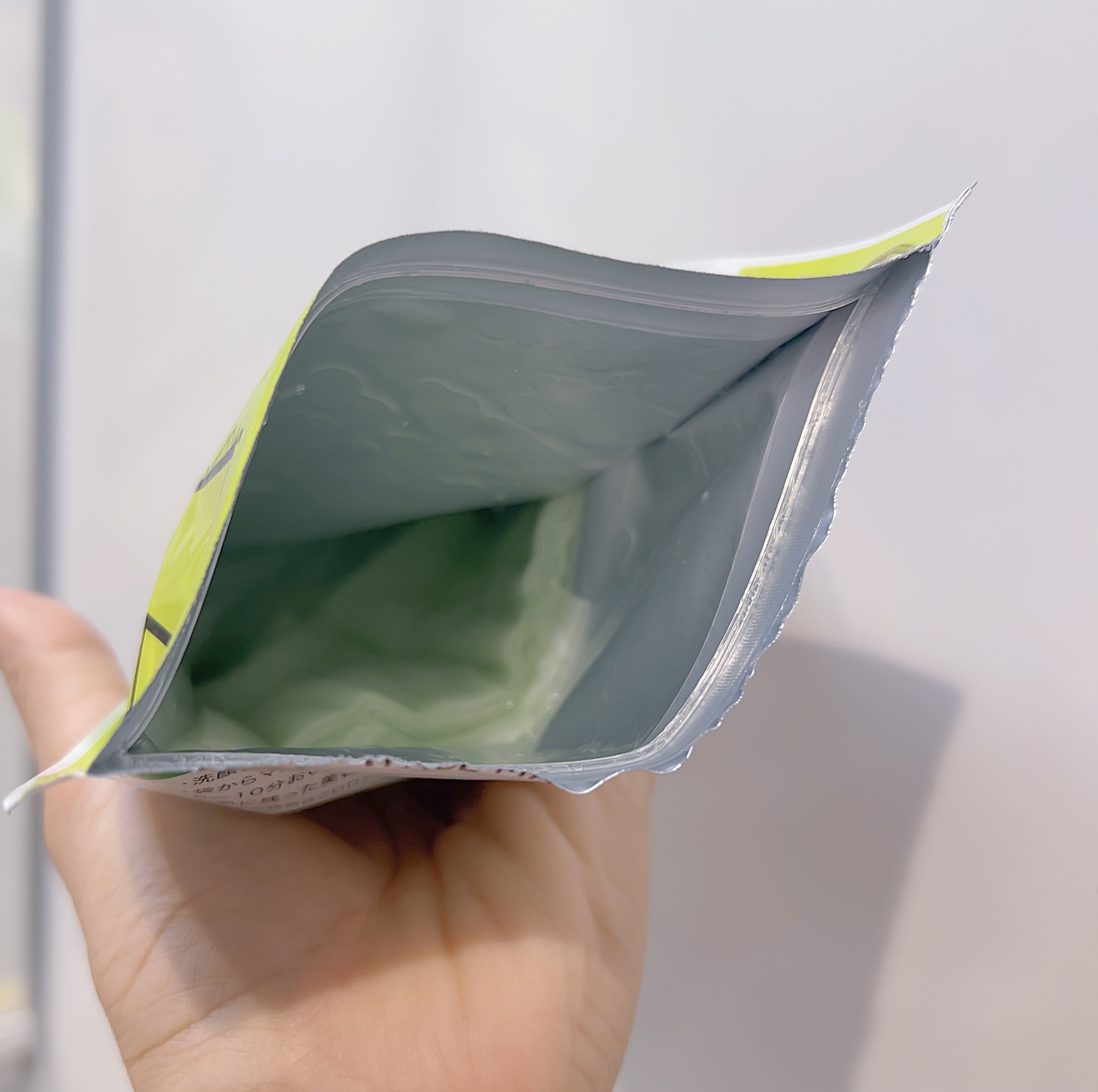 リンクルフェイスマスク/ALA/シートマスク・パックを使ったクチコミ（2枚目）