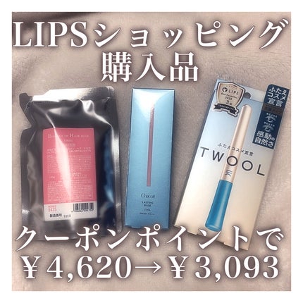 エッセンスインヘアミルク/オルビス/ヘアミルクを使ったクチコミ(1枚目)