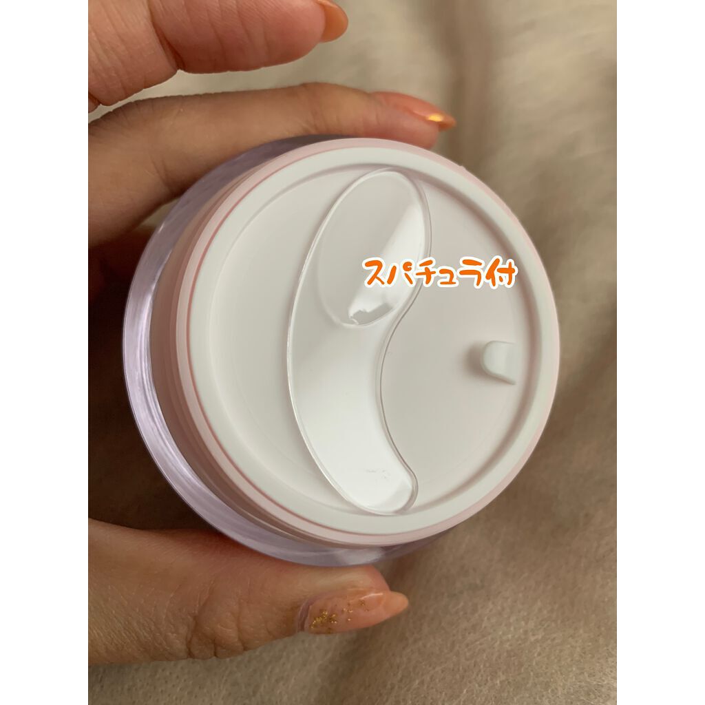 ピンクティーツリークリーム/APLIN/フェイスクリームを使ったクチコミ（3枚目）