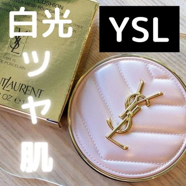 ラディアント タッチ グロウパクト B10/YVES SAINT LAURENT BEAUTE/クッションファンデーションを使ったクチコミ（1枚目）