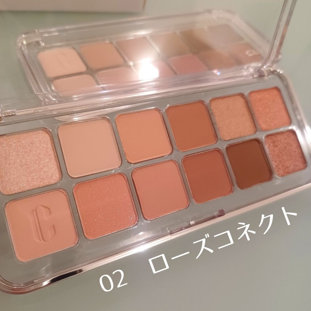 プロ アイ パレット エアー/CLIO/アイシャドウパレットを使ったクチコミ（2枚目）