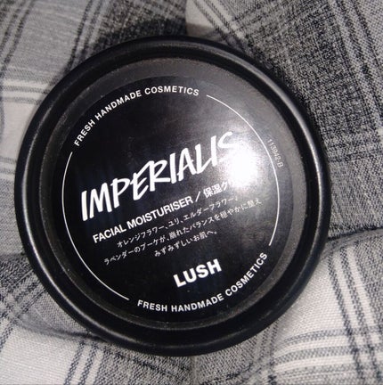 インペリアル/ラッシュ/フェイスクリームを使ったクチコミ(1枚目)