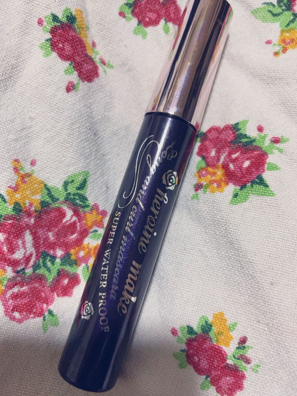 ロング＆カールマスカラ スーパーWP/ヒロインメイク/マスカラを使ったクチコミ（1枚目）