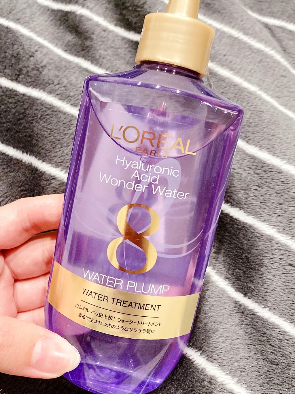 ウォータートリートメント/ロレアル パリ/洗い流すヘアトリートメントを使ったクチコミ(1枚目)