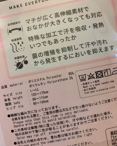 リサ・ラーソン♡クッションファンデマニア on LIPS 「笑っておくんなまし（笑）先日のお悩み相談投稿の通りなので（笑）..」（2枚目）