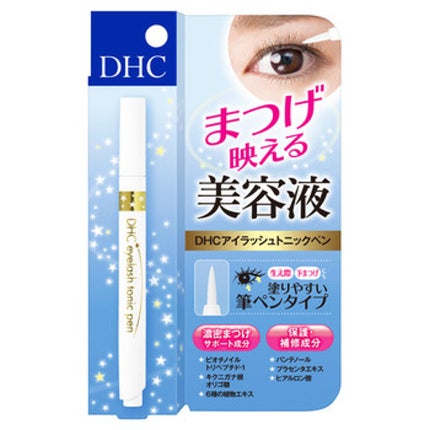 DHC アイラッシュトニック ペン