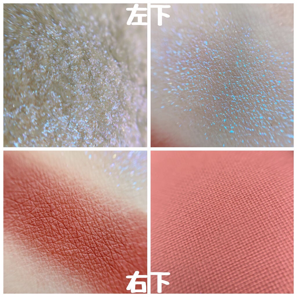 シングルアイシャドウ/aZTK/単色アイシャドウを使ったクチコミ(5枚目)