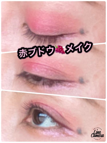 プレスド アイシャドー（レフィル） G ビビッドグレープ 168/shu uemura/パウダーアイシャドウを使ったクチコミ（2枚目）