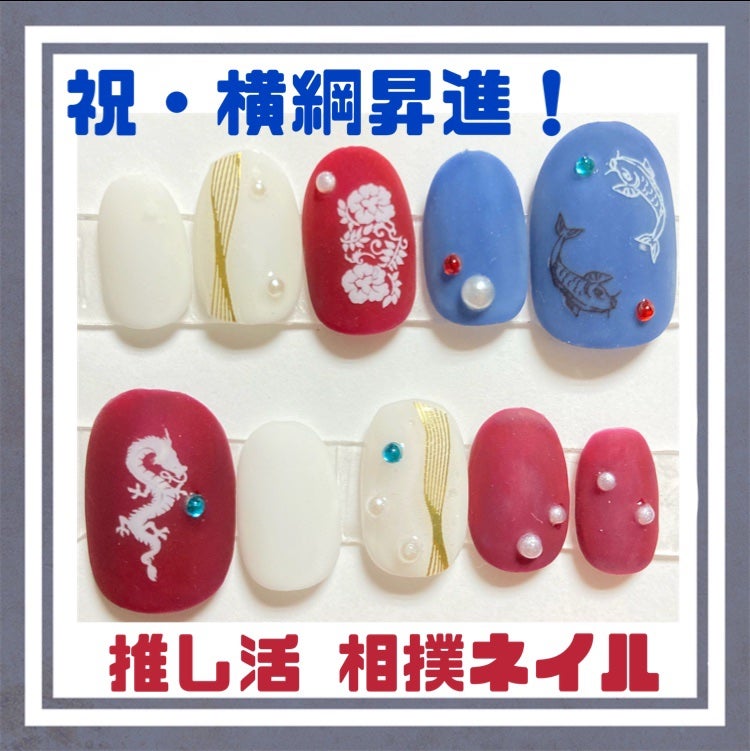 ウィークリージェル/HOMEI/ジェルネイルを使ったクチコミ(1枚目)