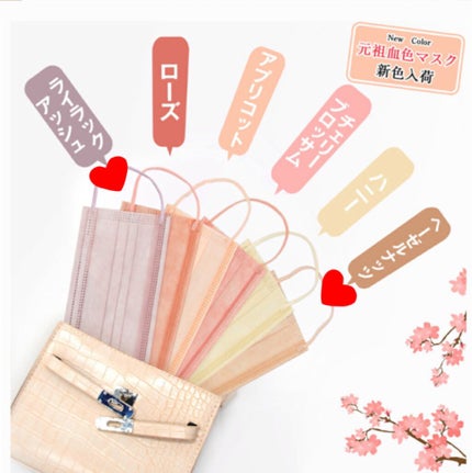 やわらかマスク 51枚入り/CICIBELLA/マスクを使ったクチコミ(4枚目)