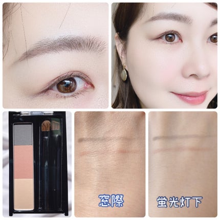 スージー エキスパートミックスアイブロウ パウダー 01 ネイビーロゼ/SUSIE N.Y./パウダーアイブロウの画像