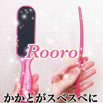 yuna** on LIPS 「これでかかとがスベスベに✨お風呂場で使える使いやすさ抜群のかか..」(1枚目)