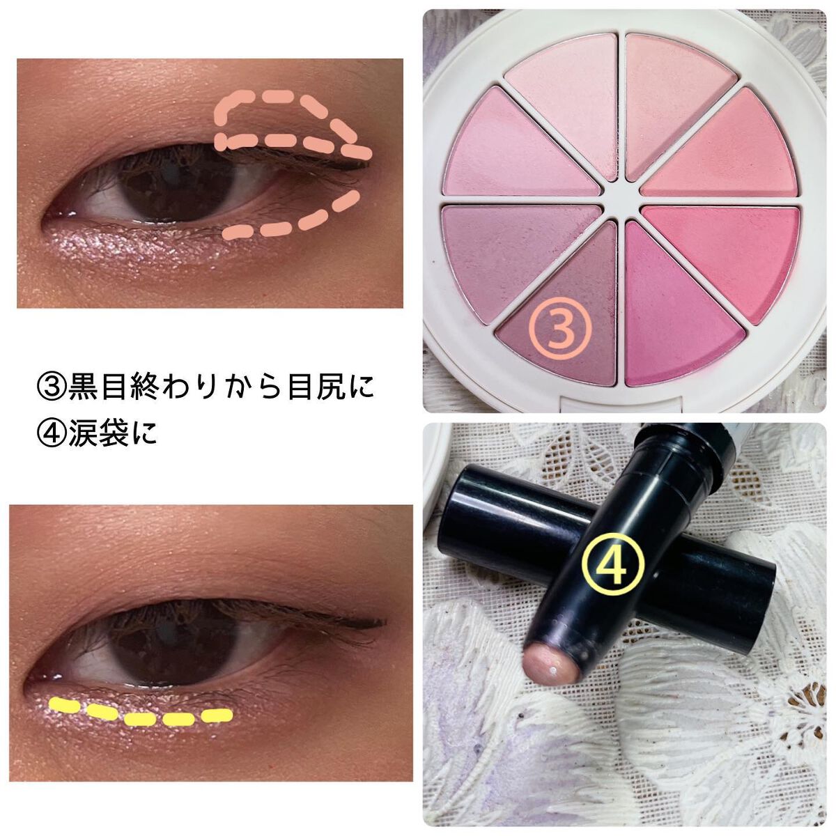 極細 アイライナーR/CEZANNE/リキッドアイライナーを使ったクチコミ(7枚目)