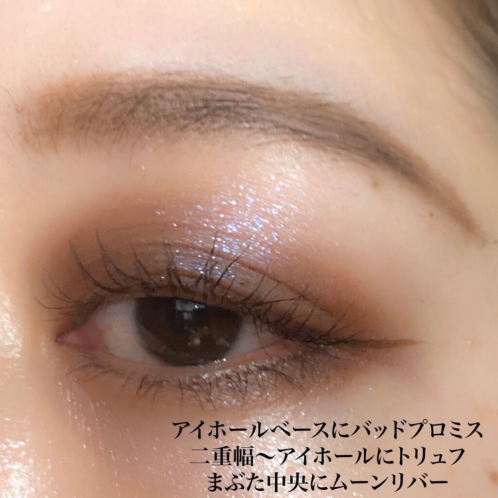 アディクション ザ アイシャドウ マット 008M Truffle/ADDICTION/単色アイシャドウを使ったクチコミ（2枚目）