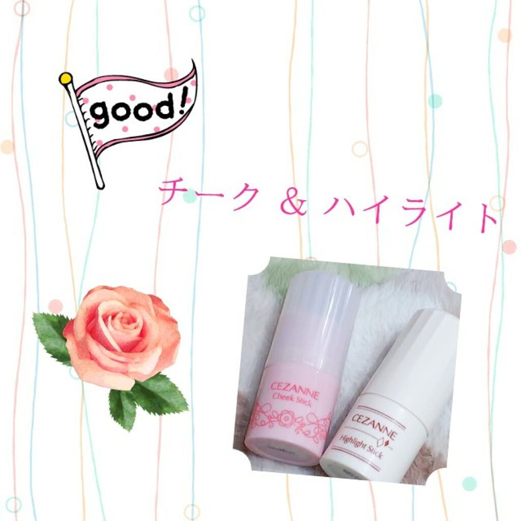 チークスティック/CEZANNE/ジェル・クリームチークを使ったクチコミ（1枚目）