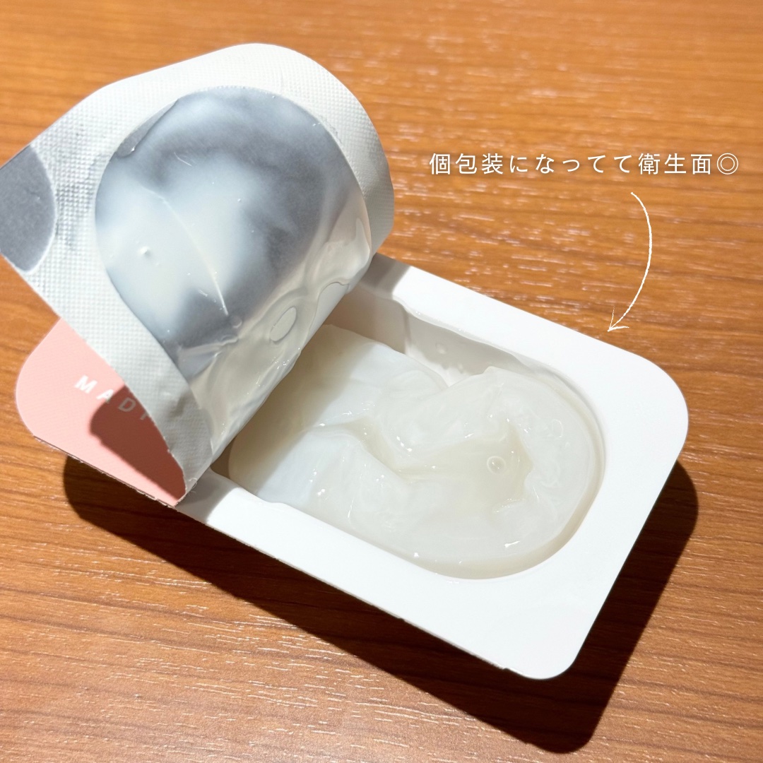 インデップス™リジュブバイオセルロースマスク/MADFORCOS/シートマスク・パックを使ったクチコミ（3枚目）