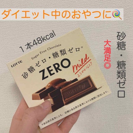 èªå·±ç޹ä»/éè«/ãã®ä»ã䜿ã£ãã¯ãã³ãïŒ1æç®ïŒ