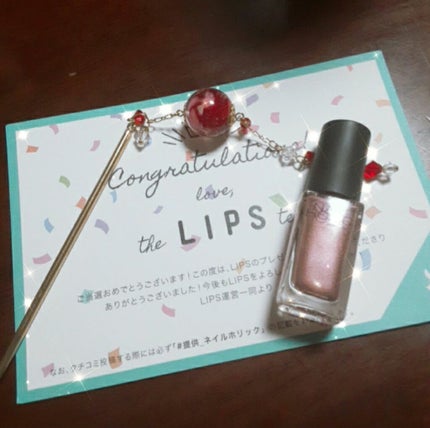 ネイルホリック Future Metal/ネイルホリック/マニキュアを使ったクチコミ(2枚目)