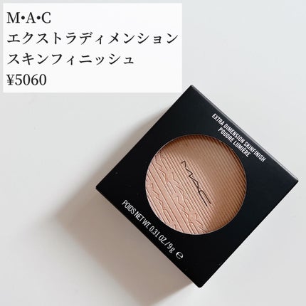 My Little Box/My Little Box/その他キットセットを使ったクチコミ(2枚目)