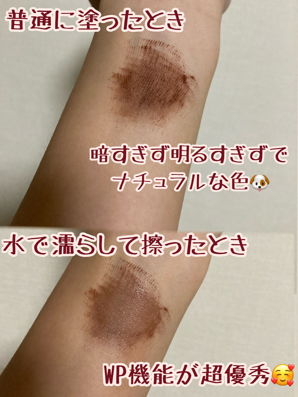 スカイハイ/MAYBELLINE NEW YORK/マスカラを使ったクチコミ（3枚目）