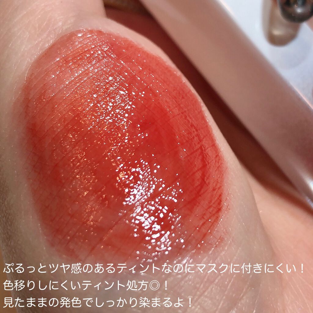 イリュージョンコーティングティント/Flynn/リップティントを使ったクチコミ（3枚目）