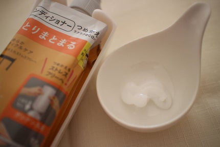 しっとりまとまる シャンプー/コンディショナー/エッセンシャル/市販シャンプーを使ったクチコミ(5枚目)