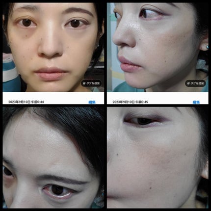 ブライト BBエッセンス/雪肌精/BBクリームを使ったクチコミ(7枚目)