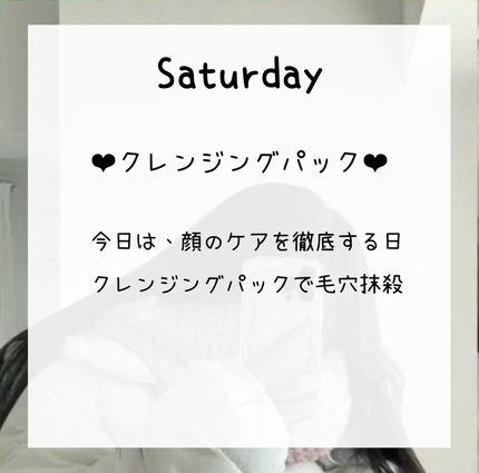 アロマエステ ヘアソープ16/ヘアマスク16 ヘアマスク230g/ラ・カスタ/市販シャンプーの画像