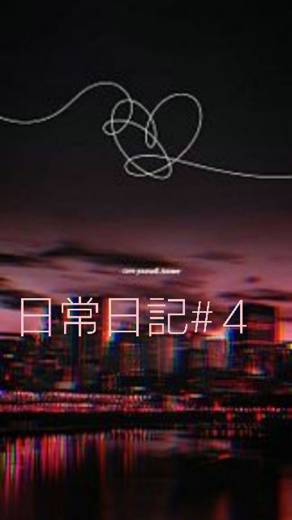 オリジナル ピュアスキンジェリー/ヴァセリン/ボディクリームを使ったクチコミ（1枚目）