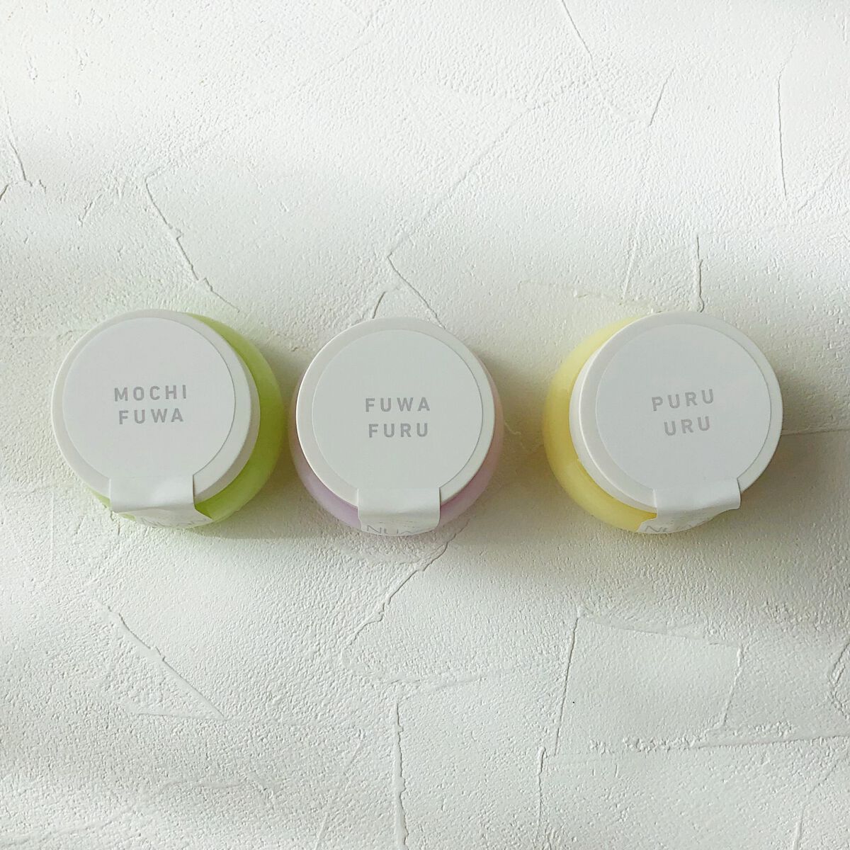 半熟ジュレクリーム/NUAN/フェイスクリームを使ったクチコミ（3枚目）