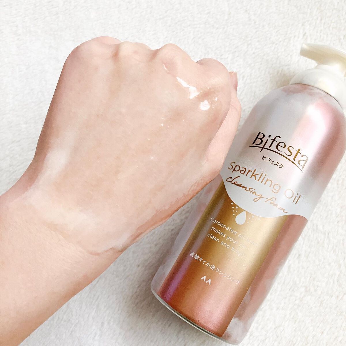 シュワとろオイル泡クレンジング/ビフェスタ/オイルクレンジングを使ったクチコミ(6枚目)