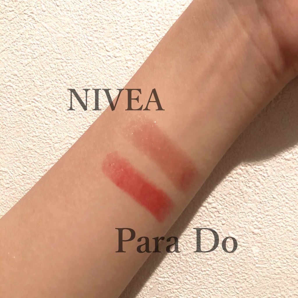 ニベア リッチケア&カラーリップ/ニベア/リップクリームを使ったクチコミ(2枚目)