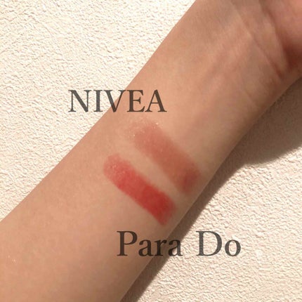 ニベア リッチケア&カラーリップ/ニベア/リップクリームを使ったクチコミ(2枚目)