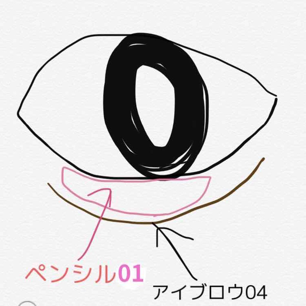 スリムスケッチアイブロウペンシル/U R GLAM/アイブロウペンシルを使ったクチコミ（3枚目）